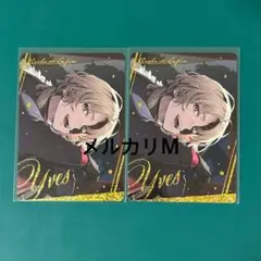 オトなつ イヴ パルカ セット