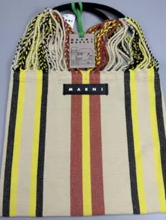 新品MARNIマルニフラワーカフェマルチストライプハンモックバッグ