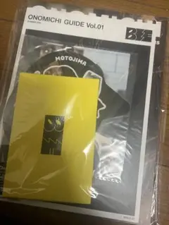 Item thumbnail for item 93ace69d-6923-49f6-bf1b-7fc54dbef015