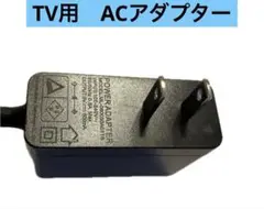 Item thumbnail for item 6943c474-60d0-4d35-8420-2daa3b8ed5c3