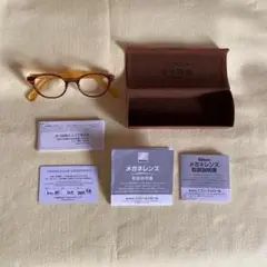 Item thumbnail for item 985fecb9-fc50-42de-be13-7e1a02f79a5c