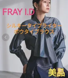 Item thumbnail for item 27780c8e-4ee9-4f5b-9ded-7390a70d2f20