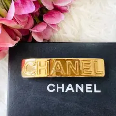 ♡シャネル♡ CHANEL ヴィンテージ バレッタ 髪留め ロゴ ゴールド