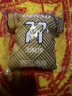 グランパスガチャ　鯱の大祭典クッションキーホルダー　77キャスパーユンカー
