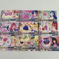アイカツカード 9枚セット