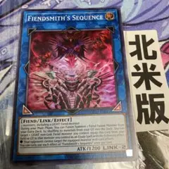 刻まれし魔の大聖棺　スーパー