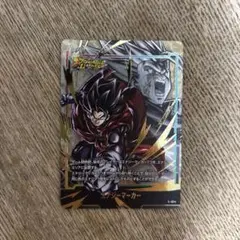 ジブレット エナジーマーカー