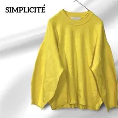 【サンプリシテ】八分袖　カットソー　クルーネック　イエロー　レディース　S〜M
