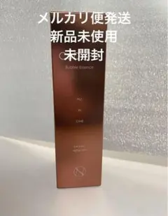 CuDePe Bubble Essence 新品