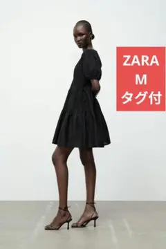 【タグ付き未使用！】ZARA コットン クロスオーバーワンピース Mサイズ