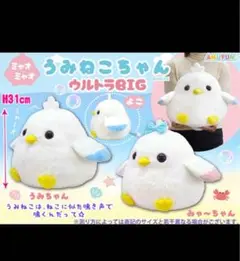 Item thumbnail for item b29af0ee-0e81-4fb4-a570-94112b7d64e2