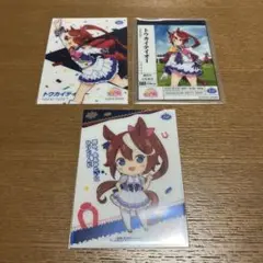ウマ娘　クリアカード　コレクションガム　トウカイテイオー　3枚セット