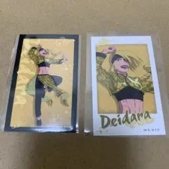 デイダラ　カード　チャイナ