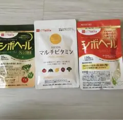 ハーブ健康本舗 シボヘール 120粒
