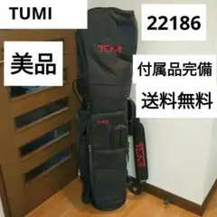 TUMI ゴルフバック 22186 D4 美品 キャディバッグ トゥミ