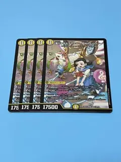 滝川るる&ラフルル　閃光のヒロイン　4枚