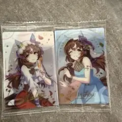 ウマ娘 ウエハース スティルインラブ 2枚セット