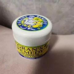 Item thumbnail for item 44e2e90a-4870-4722-b1c4-4d74c78522e5