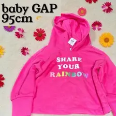 Item thumbnail for item d70f5d73-4919-4171-b33a-b03ff5bdf957