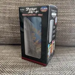真空ステンレススタンブラー 400ml Fast & Furious