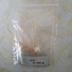 Item thumbnail for item 736e61d2-a507-408c-bd30-b08f12a3dfb0