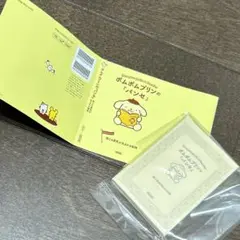 サンリオ