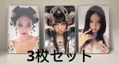 2025年最新】Blackpink ジェニ ruby jumpの人気アイテム - メルカリ