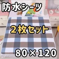 Item thumbnail for item f54c17fb-d6d1-450c-874a-ecfe011d0bc8