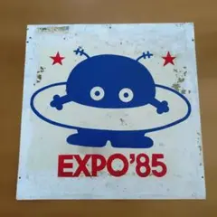 Item thumbnail for item fa2470d6-1933-4a4c-a39e-ee14885f7ea1