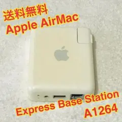 Apple AirMac Express Base Station A1264
