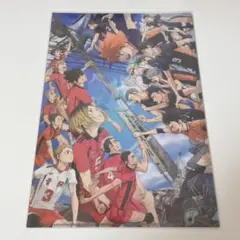 Item thumbnail for item 419bc8b1-2db7-4647-be91-c19f18a39789