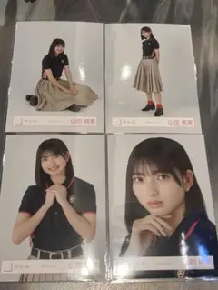 櫻坂46 山田桃実　ポロシャツコーデ　コンプ　生写真