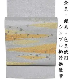 Item thumbnail for item 8fd8d598-dcf5-441e-b2aa-66d90e2f34b3