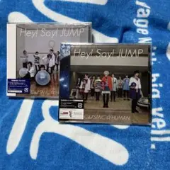 【未開封品】Hey!Say!JUMP COSMIC☆HUMAN初回限定盤2枚