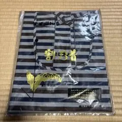 Item thumbnail for item f8ee6e6c-7762-413f-9ee3-9a2188d5638c
