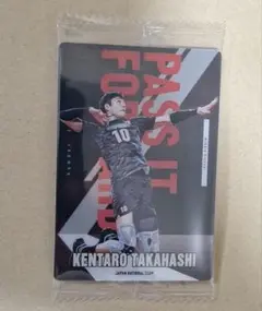 高橋健太郎 トレーディングカード
