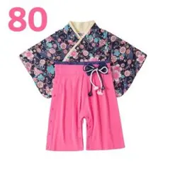 Item thumbnail for item 73db1d1d-30e3-4ab4-9f33-8a600693c038