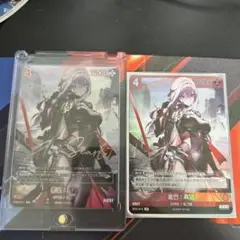 二ベルアリーナ　勝利の女神NIKKE SPR 紅蓮　サイン入り　SR 2種
