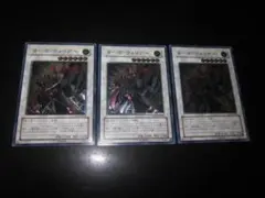 ⭐バラ売りOK!　美品⭐　整理番号、DM-