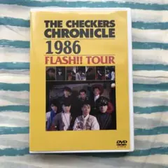 チェッカーズDVD 1986 FLASH！