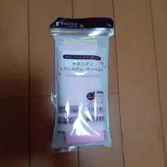 dacco マタニティトランスデューサーベルト