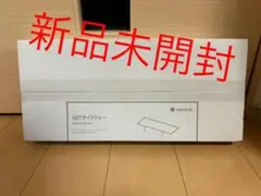 IGT サイドトレー