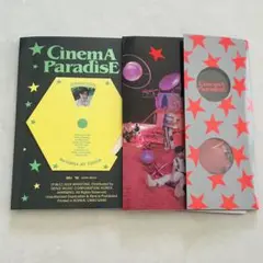 ChinemaParadisE ゼベワン アルバム セット 開封済み