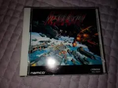 【送料込】ネビュラスレイ　ナムコ・ゲーム・サウンド・エクスプレスＶｏｌ．１３