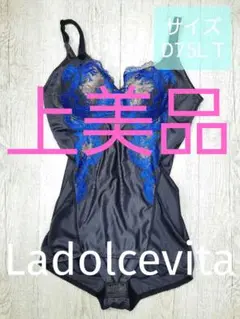 Item thumbnail for item bb7005ec-caec-4e32-8e2a-b88f9b98c63e