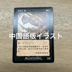 Item thumbnail for item 4fa6b506-f996-4453-9106-ff6ff5e9e2be