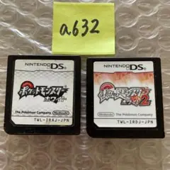 a632 ポケットモンスター ホワイト・ホワイト2 セット