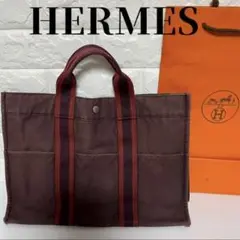 HERMES エルメス フールトゥ mm キャンバス トートバッグ