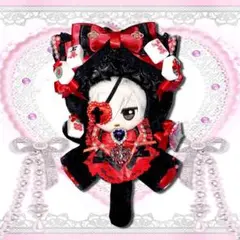Item thumbnail for item 17f56248-f052-48db-9ed5-96cd4dc4c595