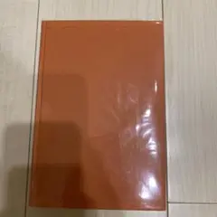 江森備　王の眼　1〜4巻セット Amazon.co.jp: 王の眼 第4巻 : 江森 備, 末弥 純: 本